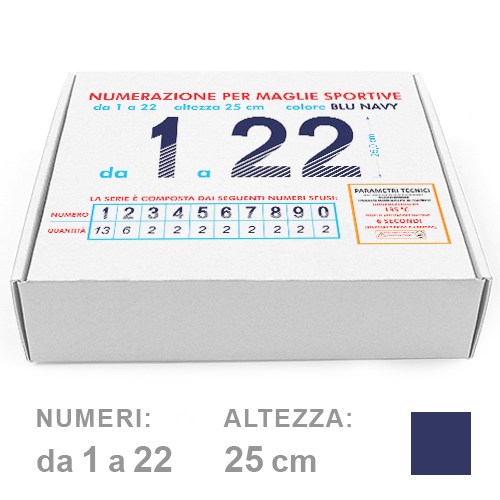 Box_Sigma25_Blu1